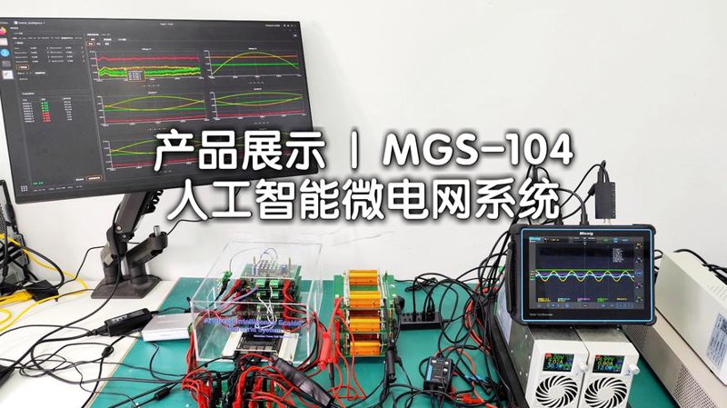 岩土工程：挖掘未知，构建未来
